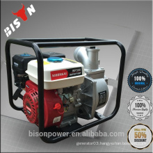 BISON China Taizhou 2 Inch Low Pressure Centrifugal Piston Pump 50mm Gasoline Water Pump